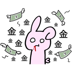 [LINEスタンプ] 限界オタクうさぎの日常