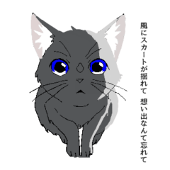 [LINEスタンプ] 夜しかもう眠れずに