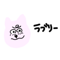 [LINEスタンプ] かわいい春うさぎ。