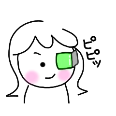 [LINEスタンプ] hiyukao㉒