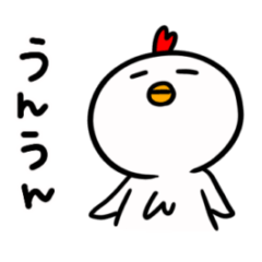 [LINEスタンプ] 聞き上手なニワトリ