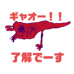 [LINEスタンプ] TKY3 WORLD