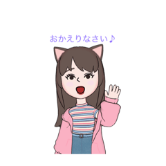 [LINEスタンプ] 3タイプアバター挨拶