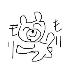 [LINEスタンプ] 意味わからない生物