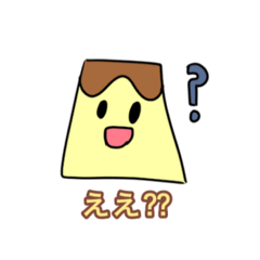 [LINEスタンプ] かわいいスタンプリン3