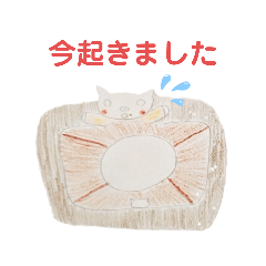 [LINEスタンプ] こぶたちゃんと待ち合わせ♪