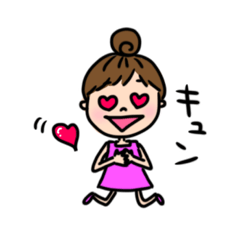 [LINEスタンプ] Ayaka M