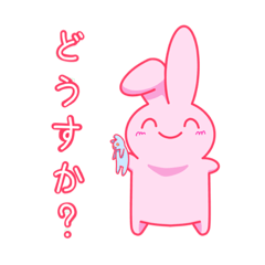 [LINEスタンプ] カラコロ動物