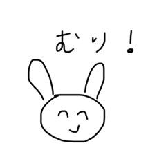 [LINEスタンプ] 可愛い動物たちの使えるスタンプ