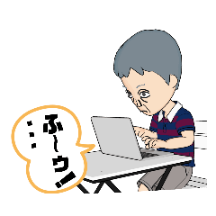 [LINEスタンプ] ため息の爺さん