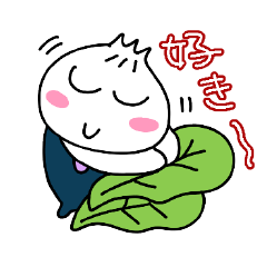[LINEスタンプ] 肉まん坊やの日常2