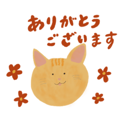 [LINEスタンプ] 敬語NEKO SAN