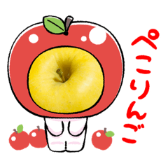 [LINEスタンプ] 母からのメッセージを息子へ