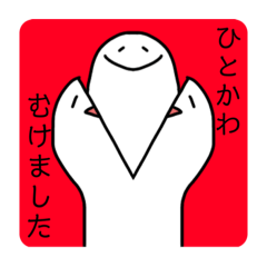 [LINEスタンプ] ゆるみさんのカラフルスタンプその2