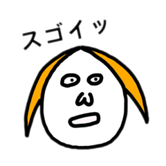 [LINEスタンプ] 画伯のおブスタンプ