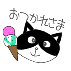 [LINEスタンプ] はちみです。自由なネコです。