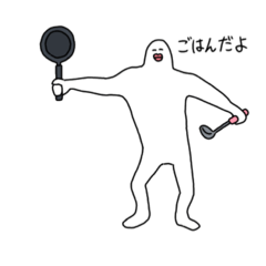 [LINEスタンプ] タラコ唇のおネエ様