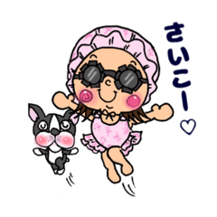 [LINEスタンプ] ボンド兄さん番外編