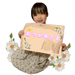 [LINEスタンプ] ゆづづの動くスタンプ♪moon