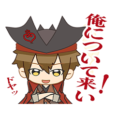 [LINEスタンプ] R′s スタンプ