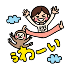 [LINEスタンプ] みなみとなまけもの