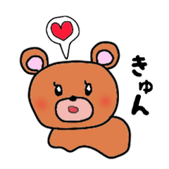 [LINEスタンプ] きゃわいい達