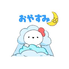 [LINEスタンプ] まいにちふわもり