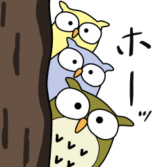 [LINEスタンプ] 毎日使えるフクロウスタンプ