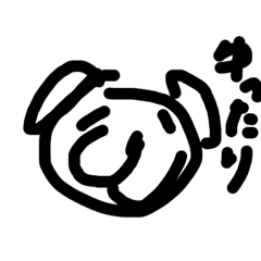 [LINEスタンプ] らくがきDOUBUTSU