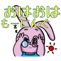 [LINEスタンプ] サロペットうさぎ