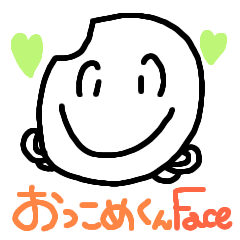 [LINEスタンプ] 谷口さんちのおっこめくん FACE