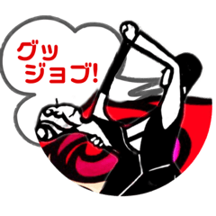 [LINEスタンプ] ゆうこの徒然＊社交ダンススタンプ3