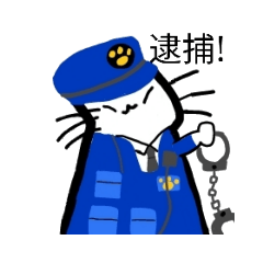 [LINEスタンプ] 働くぬこ達