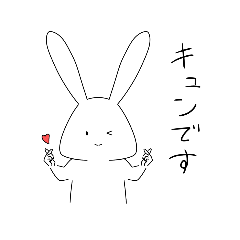 [LINEスタンプ] のりのりのうさぎスタンプ