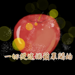 [LINEスタンプ] スターフルーツ