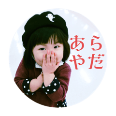 [LINEスタンプ] ねこむすたんぷ8