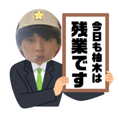 [LINEスタンプ] きのこ君の日常会話