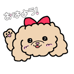 [LINEスタンプ] はーとふる♡わんこ