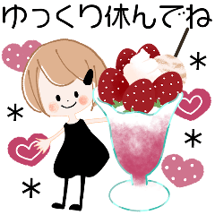 [LINEスタンプ] 飛び出す！大人可愛い♡毎日♡ガーリー