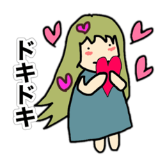 [LINEスタンプ] をっとりーなさん③