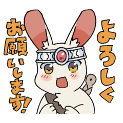 [LINEスタンプ] ダンジョンはケモノみち！