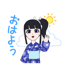 [LINEスタンプ] 暑い日が続くねぇ