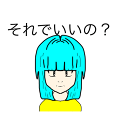 [LINEスタンプ] dodoスタンプ36の画像（メイン）