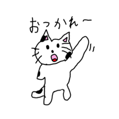 [LINEスタンプ] カイとサクラのスタンプ