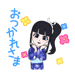 [LINEスタンプ] 挨拶(夏)