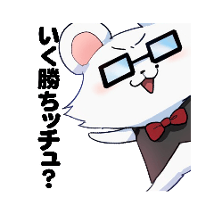 [LINEスタンプ] センチュー店長ッチュ