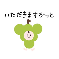 [LINEスタンプ] ちびまるくんだじゃれいっぱいの日常