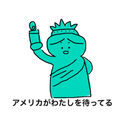 [LINEスタンプ] さーてぃー