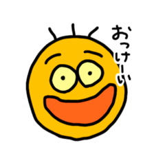 [LINEスタンプ] あぬのシンプル顔スタンプ