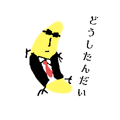 [LINEスタンプ] パワー・ムーン +スポーツ（ちょっと）